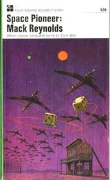 Cover of Space Pioneer