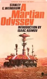 Cover of A Martian odyssey
