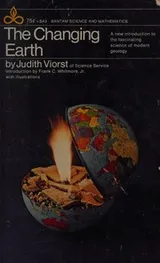 Cover of The changing earth