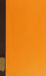 Cover of Once upon a droshky