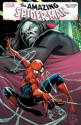 Cover of Amazing Spider-Man