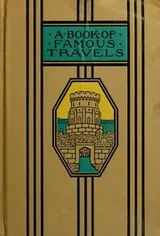 Cover of Young folks library