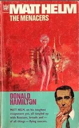 Cover of The Menacers