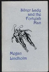 Cover of Silver Lady and the Fortyish Man