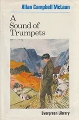 Cover of A sound of trumpets
