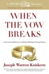 Cover of When the vow breaks