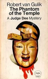 Cover of Phantom of the Temple