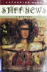 Cover of Stiff News