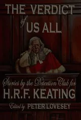 Cover of The Verdict of Us All