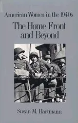 Cover of The home front and beyond