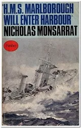 Cover of H.M.S. Marlborough Will Enter Harbour