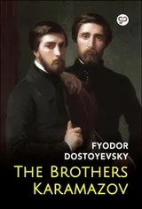 Cover of The Brothers Karamazov