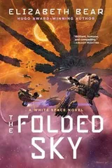 Cover of Folded Sky