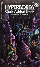Cover of Hyperborea