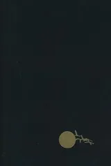 Cover of The Black Book