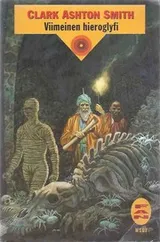 Cover of Viimeinen hieroglyfi