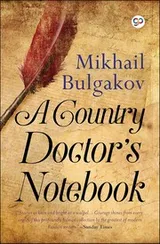 Cover of A Country Doctor's Notebook
