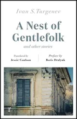 Cover of A nest of gentlefolk, and other stories
