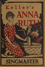 Cover of Keller's Anna Ruth