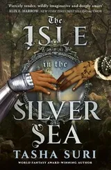 Cover of The Isle in the Silver Sea