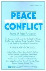 Cover of Asian Peace Psychology