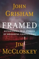 Cover of Framed