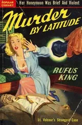 Cover of Murder by Latitude