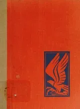 Cover of The deaths at Paragon, Indiana