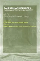 Cover of Palestinian Refugees