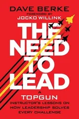 Cover of The Need to Lead