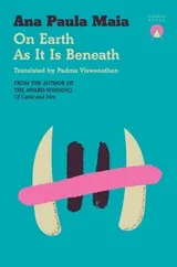 Cover of On Earth as It Is Beneath