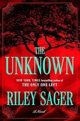 Cover of The Unknown