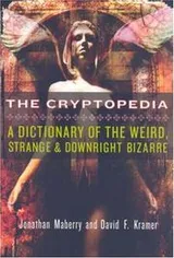 Cover of The Cryptopedia