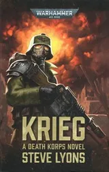 Cover of Kreig