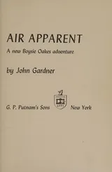 Cover of Air Apparent