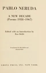 Cover of A new decade
