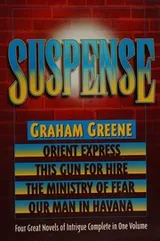 Cover of Suspense