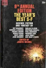 Cover of 8th Annual Edition