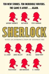 Cover of Sherlock