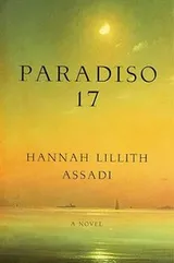 Cover of Paradiso 17