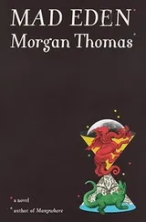 Cover of Mad Eden
