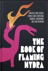 Cover of The Book of Flaming Hydra