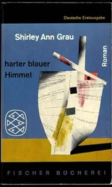 Cover of The hard blue sky