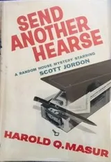 Cover of Send Another Hearse