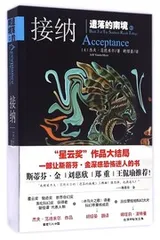 Cover of Acceptance
