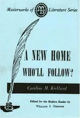 Cover of A new home--who'll follow?
