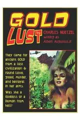 Cover of Gold Lust