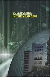 Cover of In the Year 2889