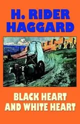 Cover of Black Heart and White Heart