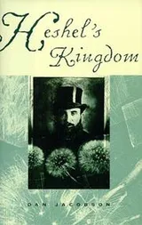 Cover of Heshel's Kingdom (Jewish Lives)